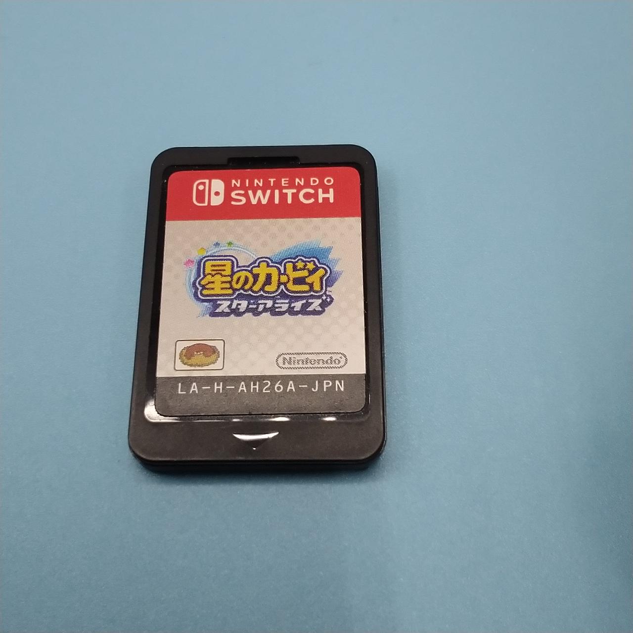 星のカービィ スターアライズ