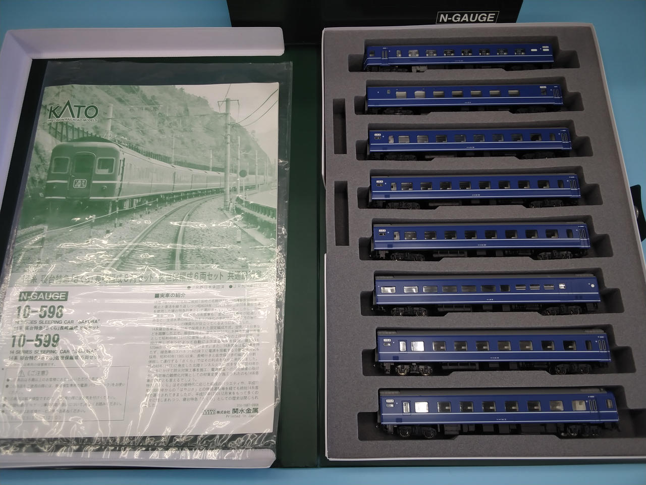 チェック時ライト点灯OKでした