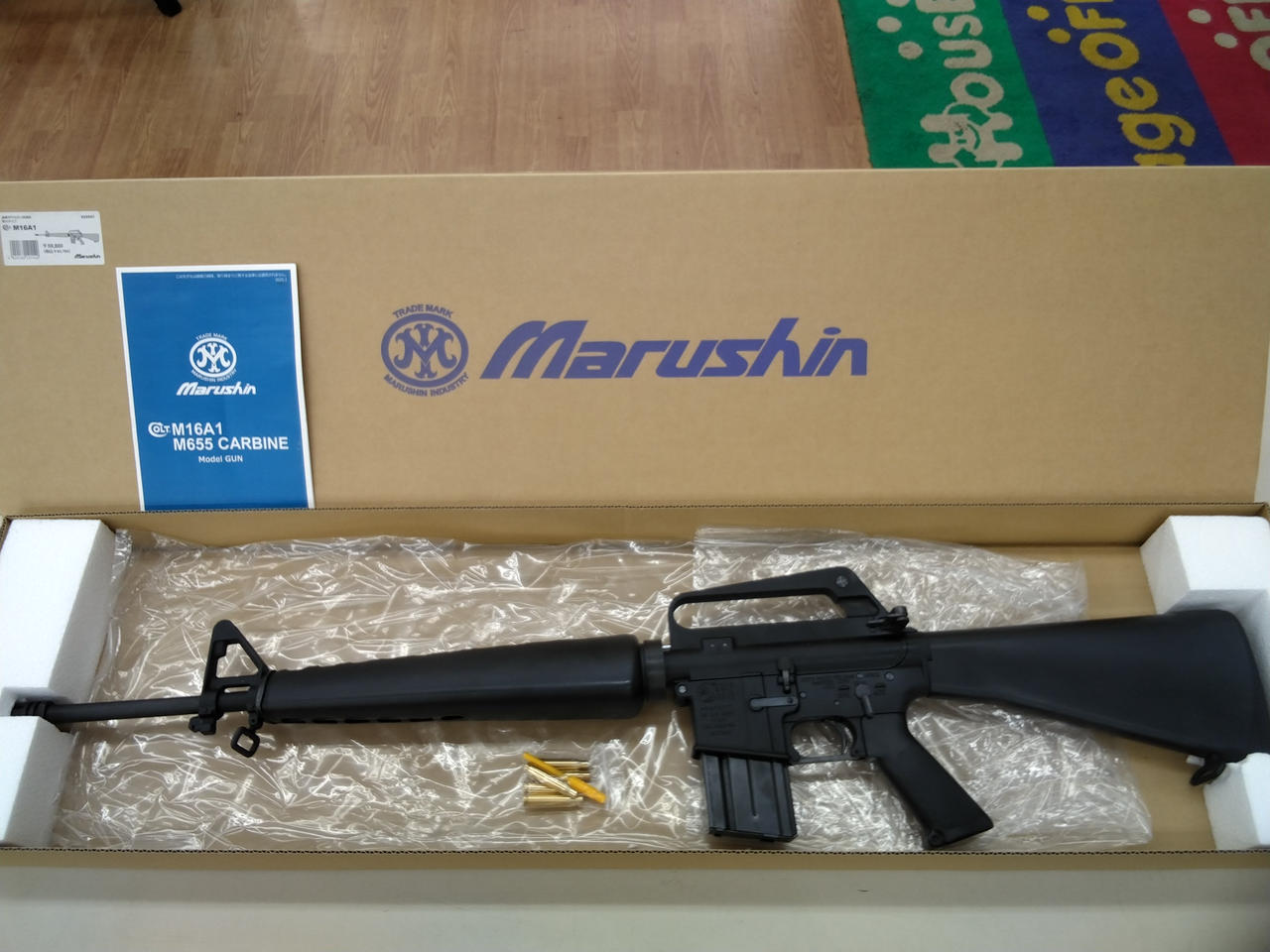 未発火品(チェック時排莢動作OKでした)