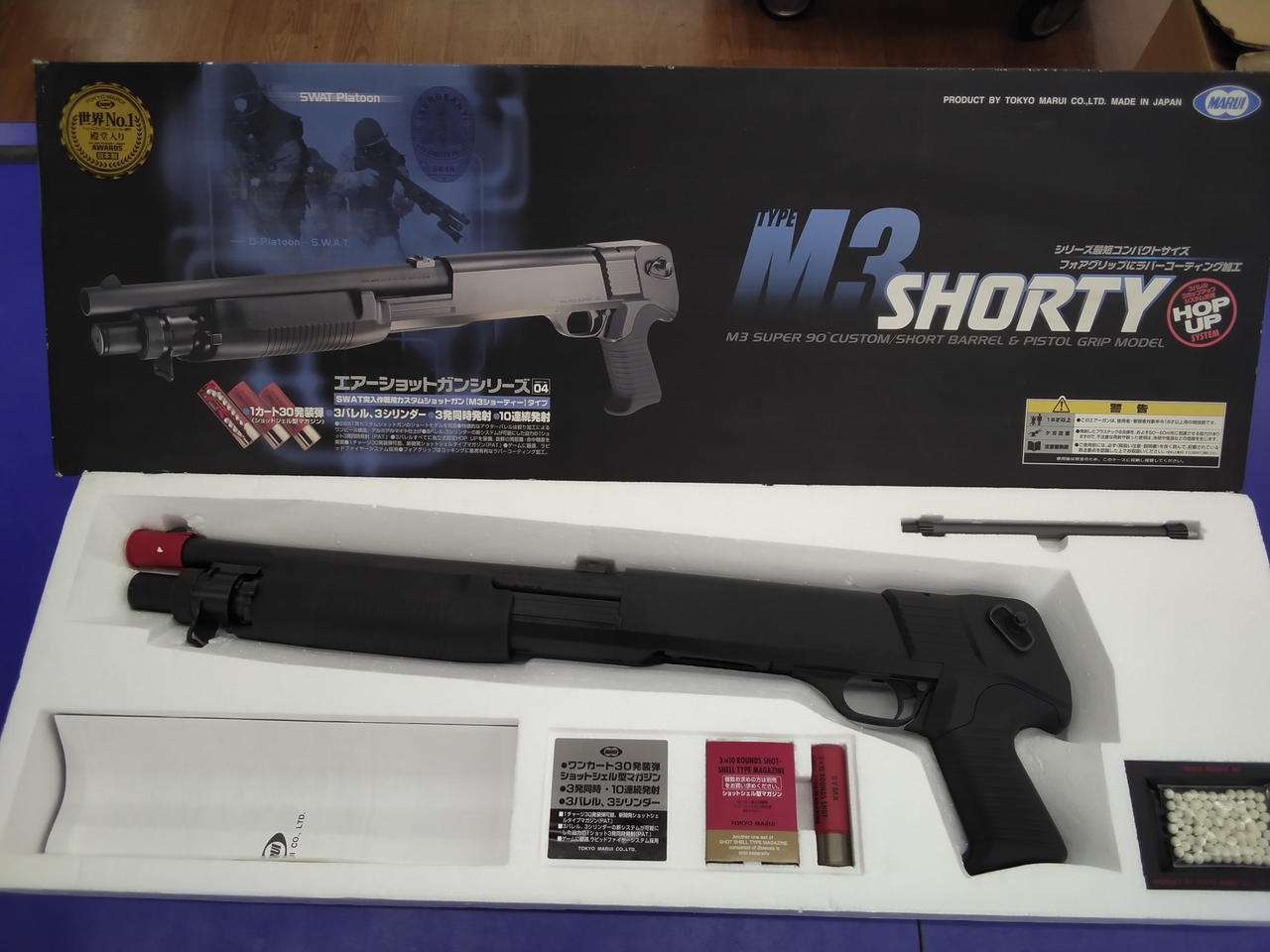 チェック時3発発射OKでした