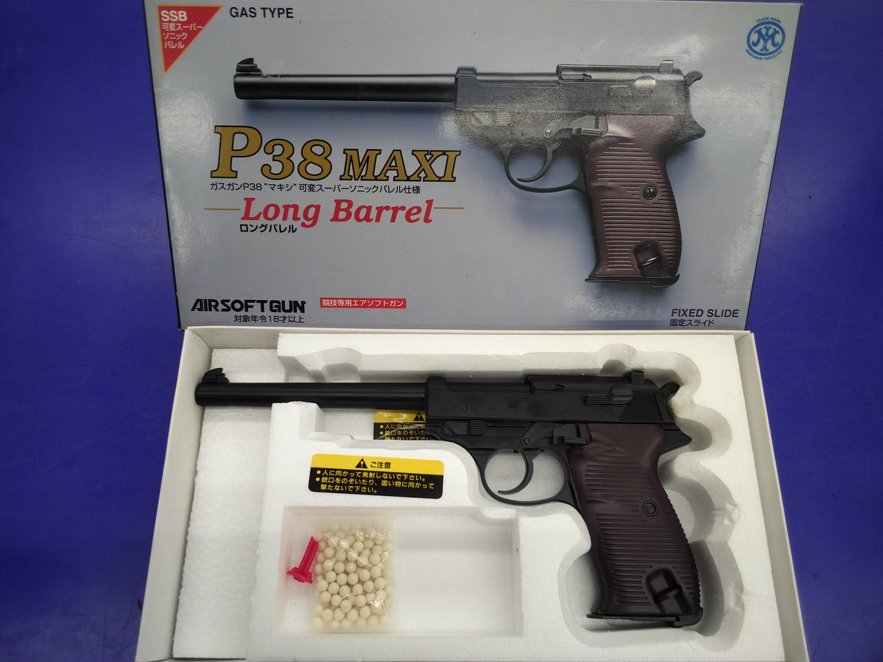 チェック時発射OKでした(固定スライド)