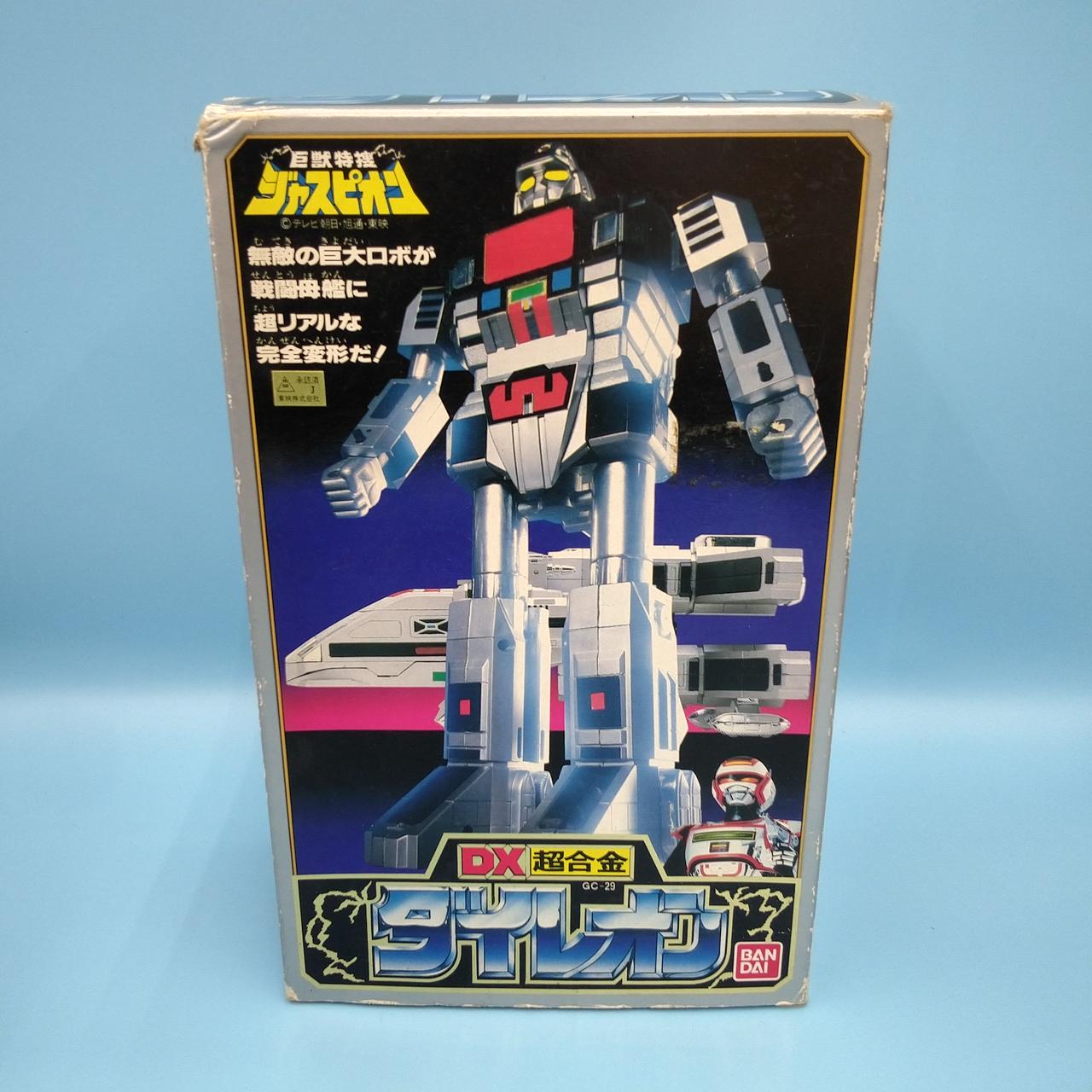 ⚠️未使用デッドストック　巨獣捜査ジャスピオン　ダイレオン　バンダイ　DX超合金 BANDAI|DX 超合金ダイレオン|【ハードオフ公式通販】オフモール
