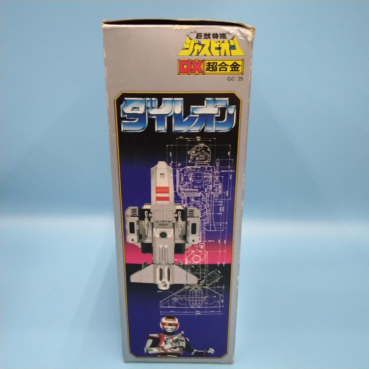 BANDAI|DX 超合金ダイレオン|【ハードオフ公式通販】オフモール
