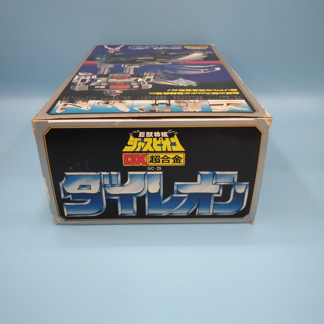 BANDAI|DX 超合金ダイレオン|【ハードオフ公式通販】オフモール
