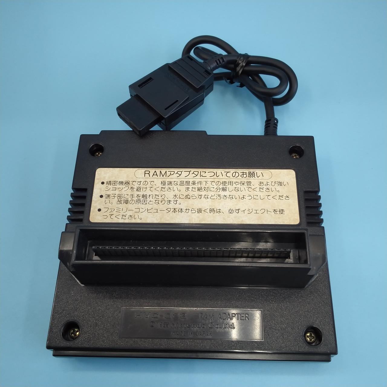 NINTENDO / 任天堂|ファミコン ディスクシステム|【ハードオフ公式通販