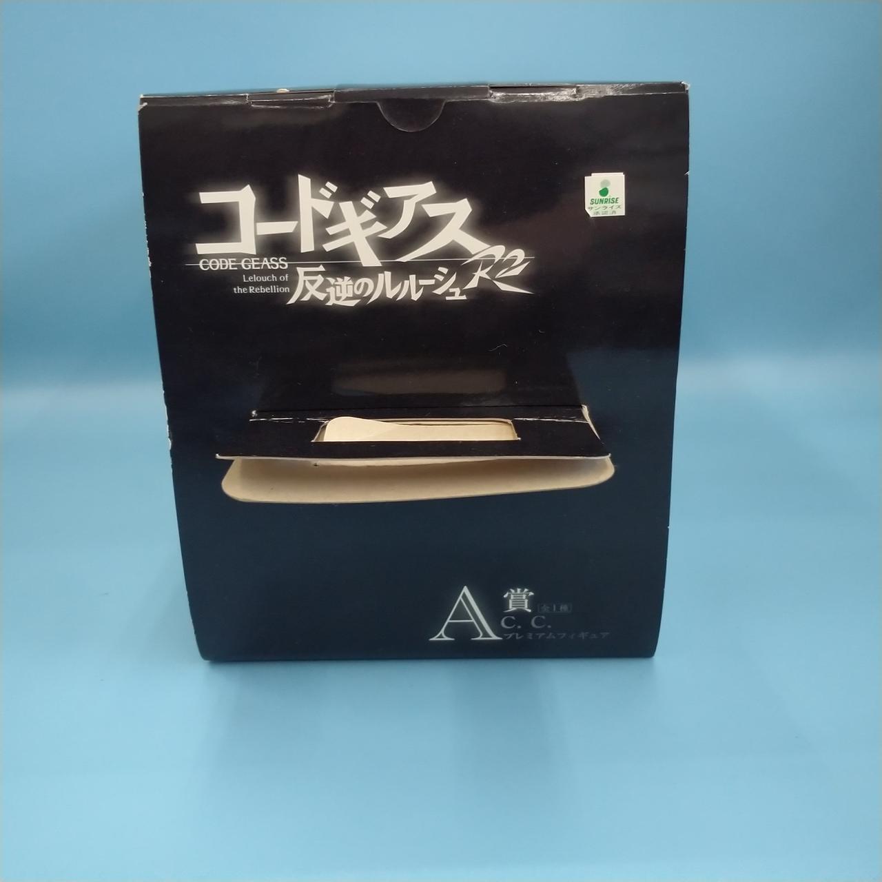 一番くじ|A賞 C. C. プレミアムフィギュア|【ハードオフ公式通販】オフ