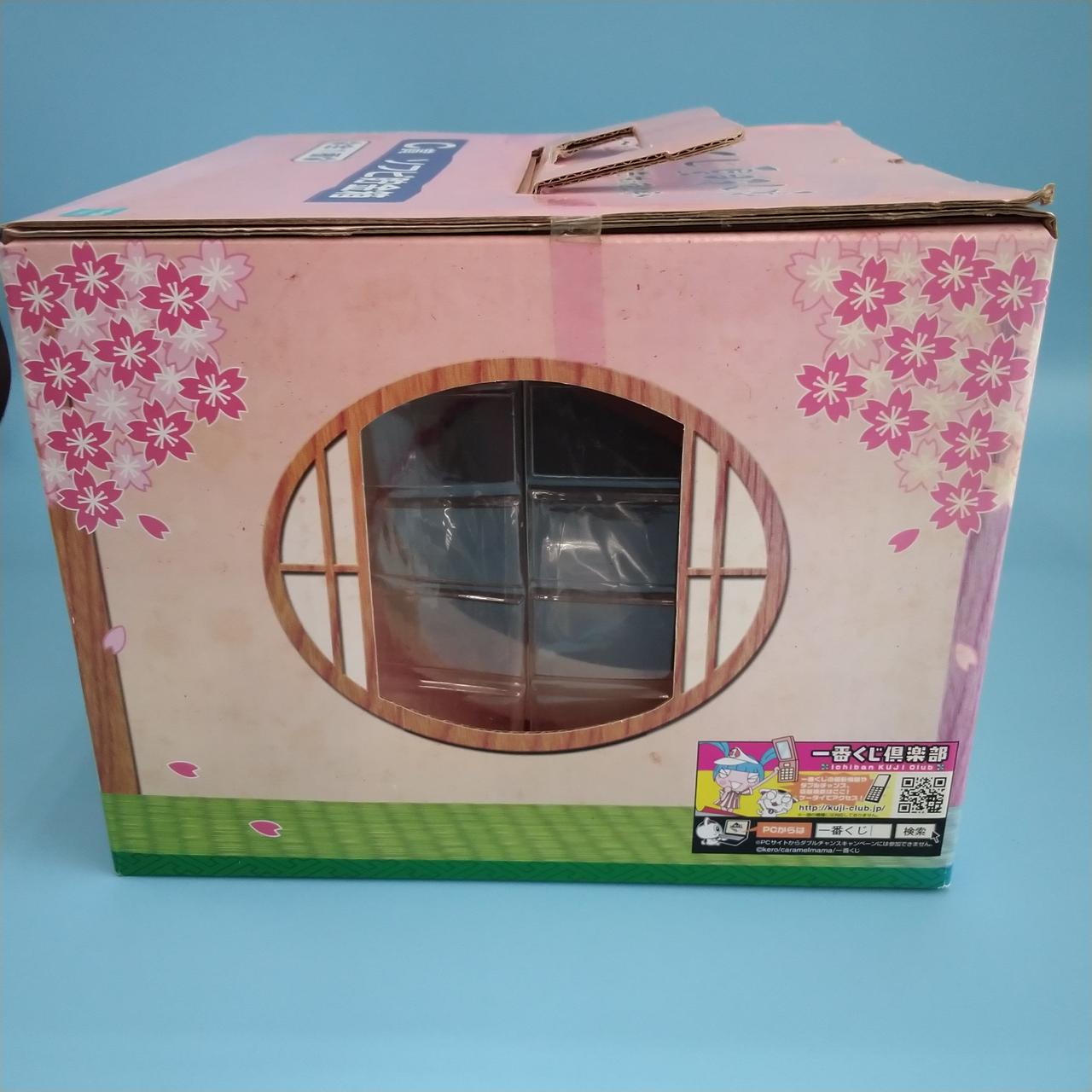 一番くじ|C賞 ニャンコ先生 ソフビ貯金箱|【ハードオフ公式通販】オフ 