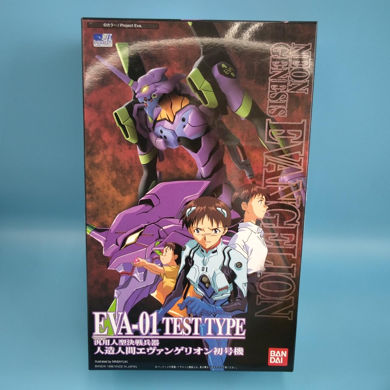BANDAI|人造人間エヴァンゲリオン初号機|【ハードオフ公式通販】オフ