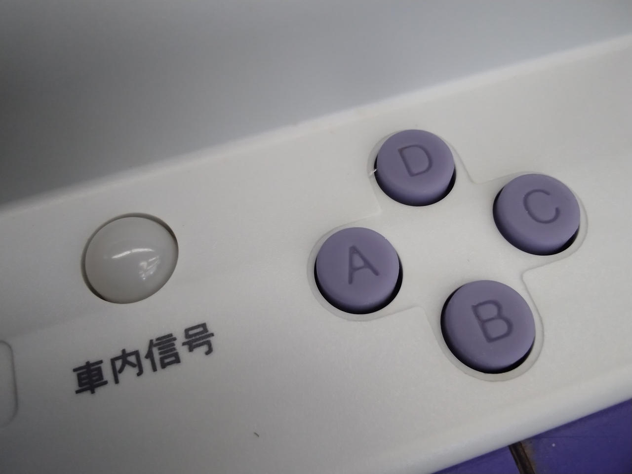 各ボタン反応OK