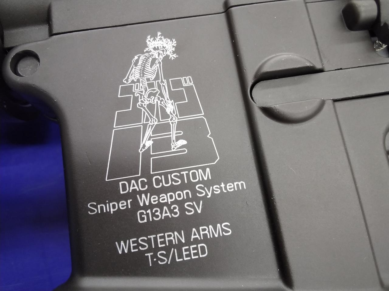 銃身刻印部分