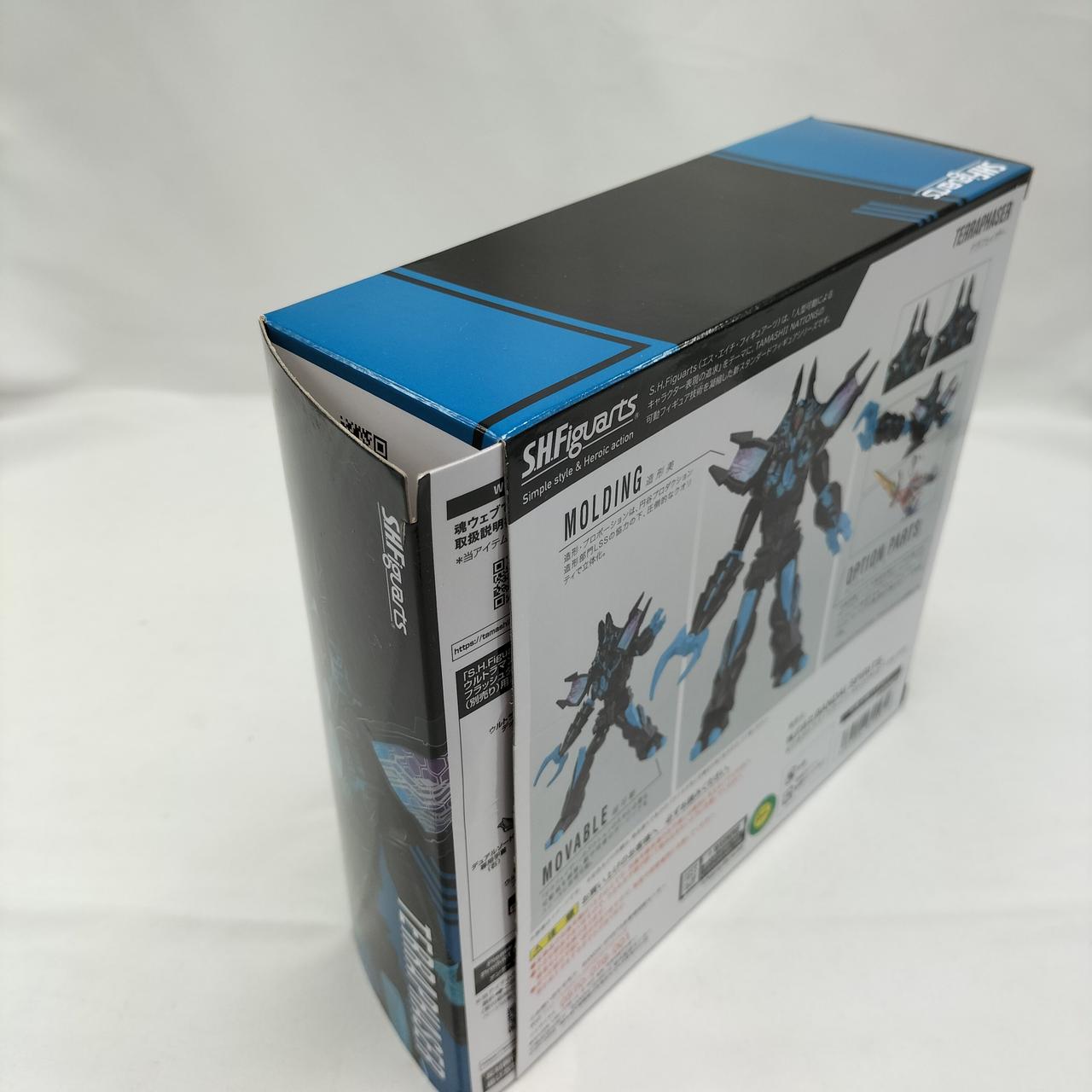 外箱に傷みが見られます