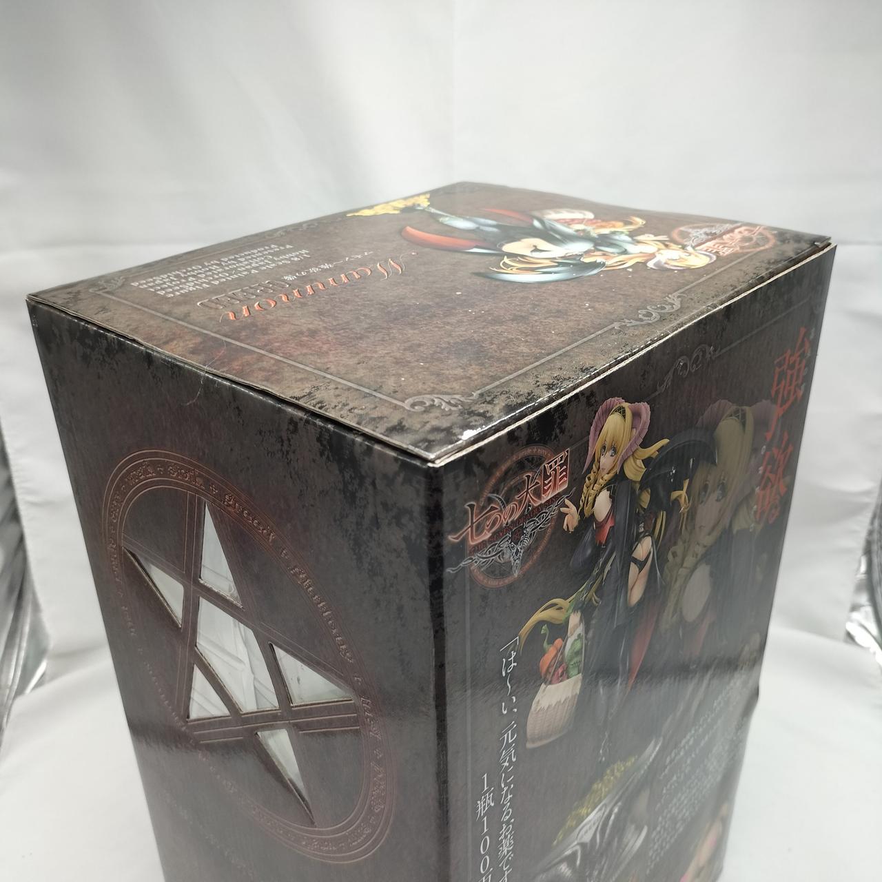 外箱に傷みが見られます