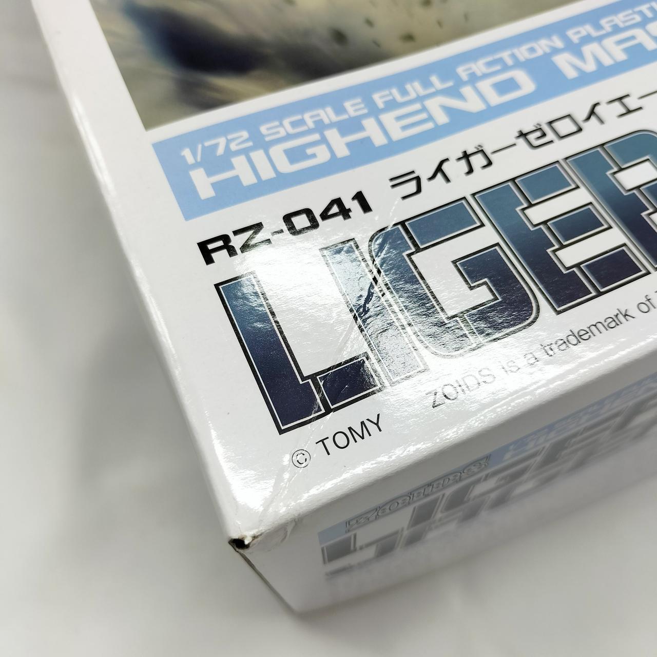 外箱に傷みが見られます