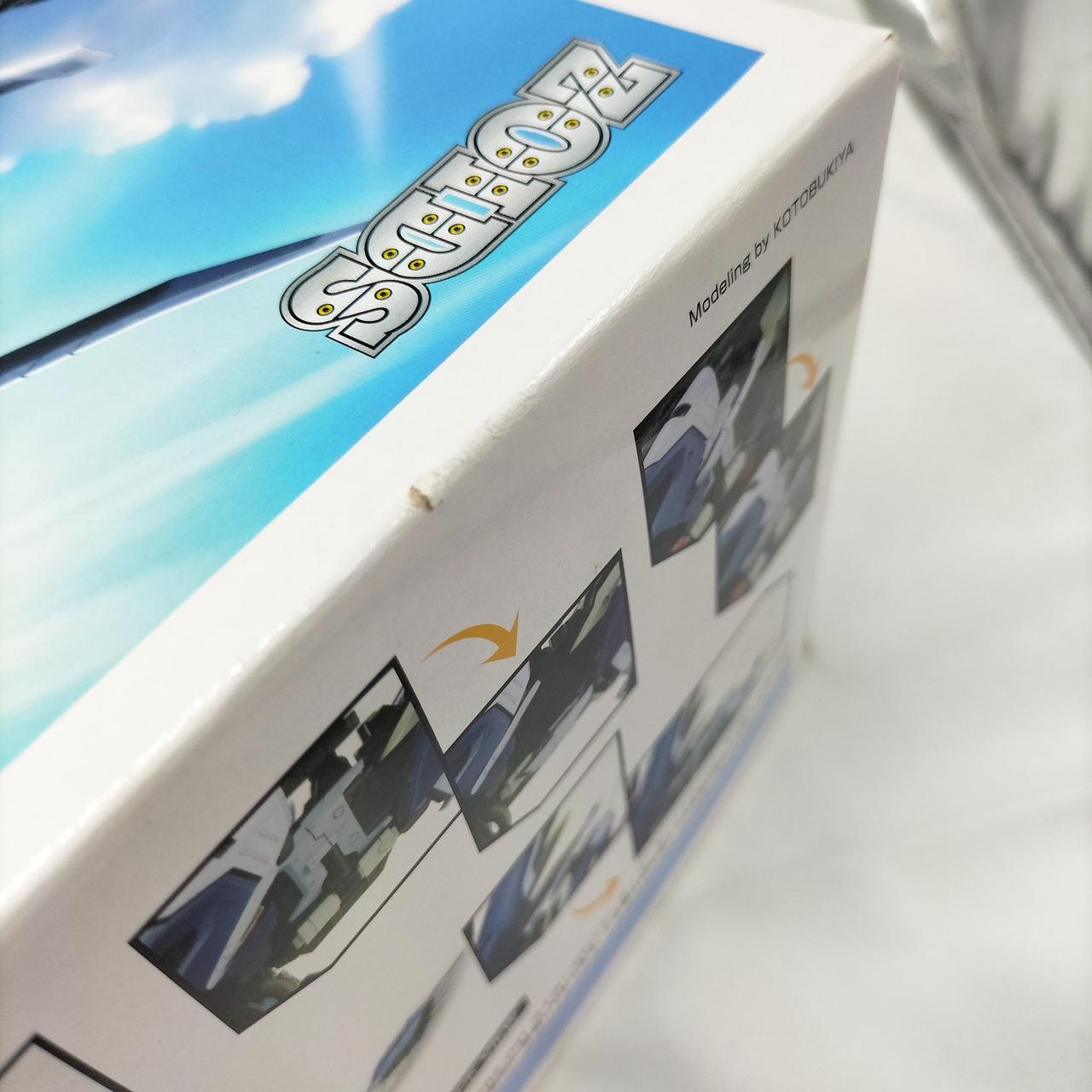 外箱に傷みが見られます