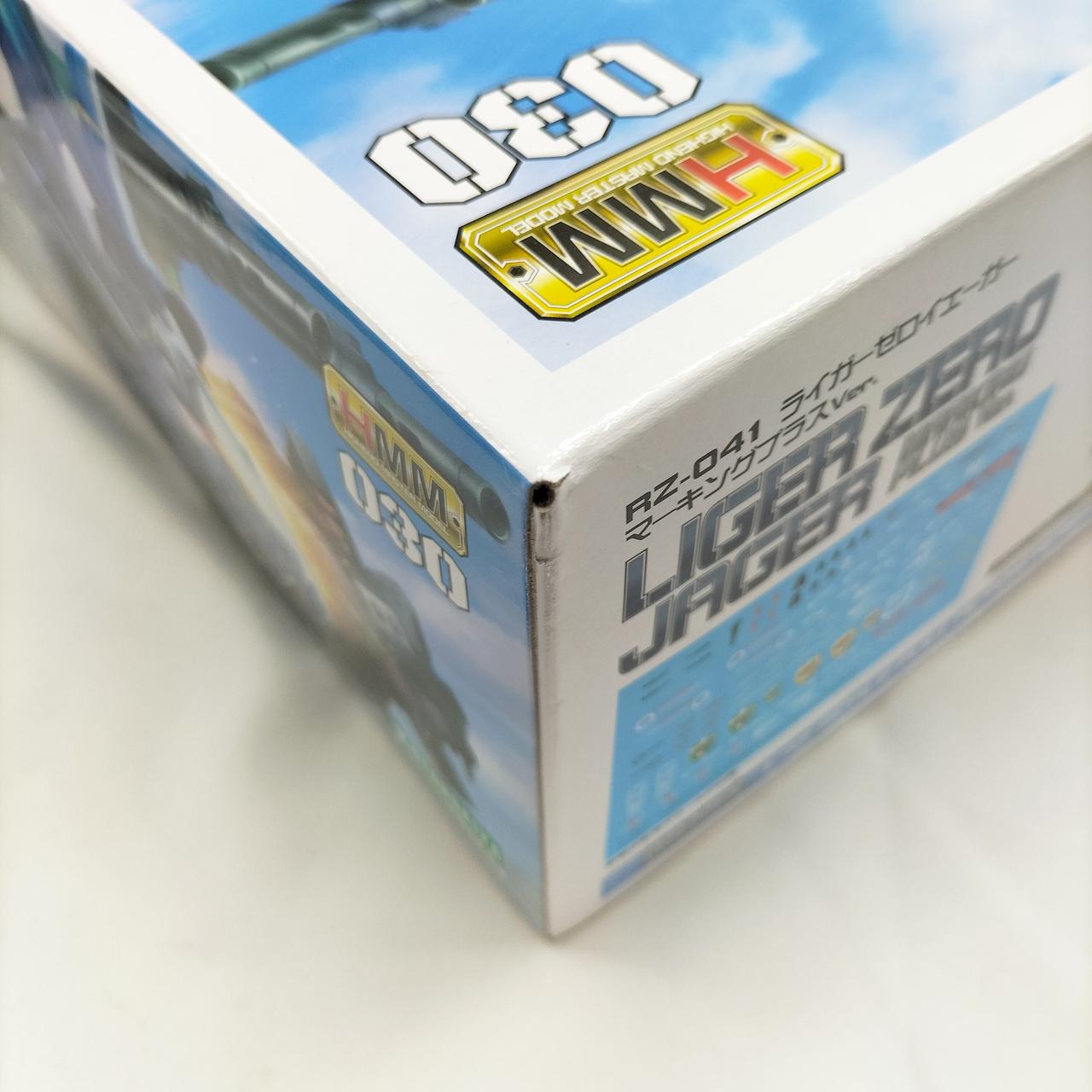 外箱に傷みが見られます