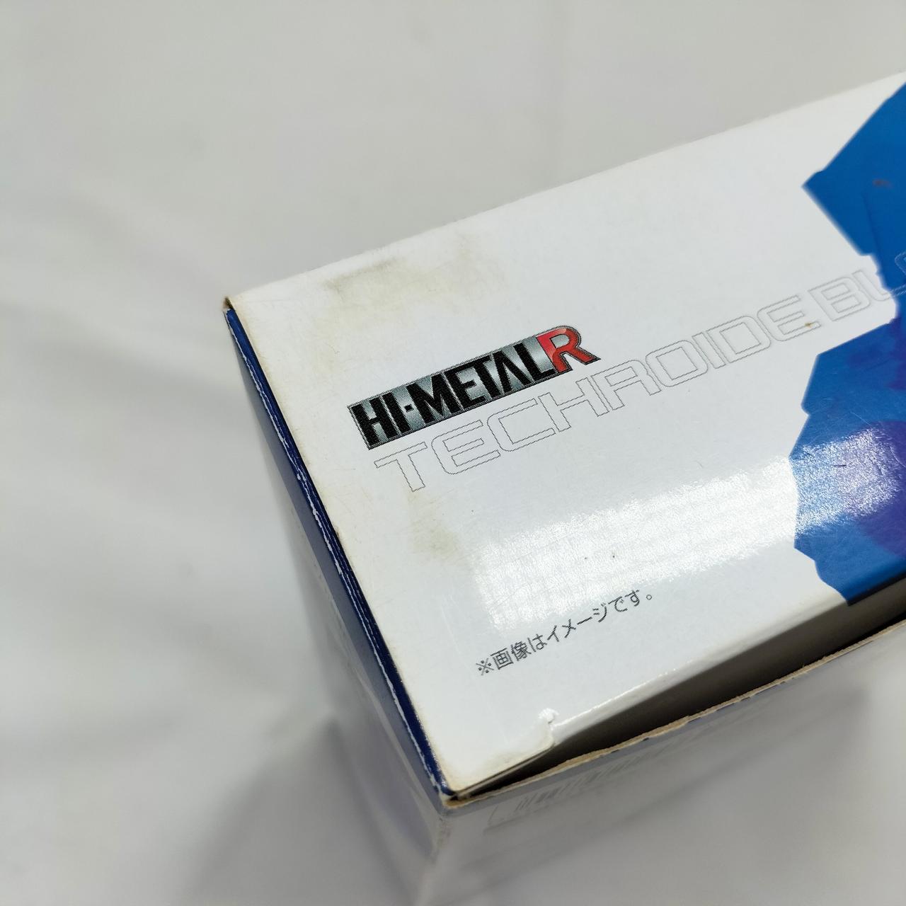 外箱に傷みが見られます