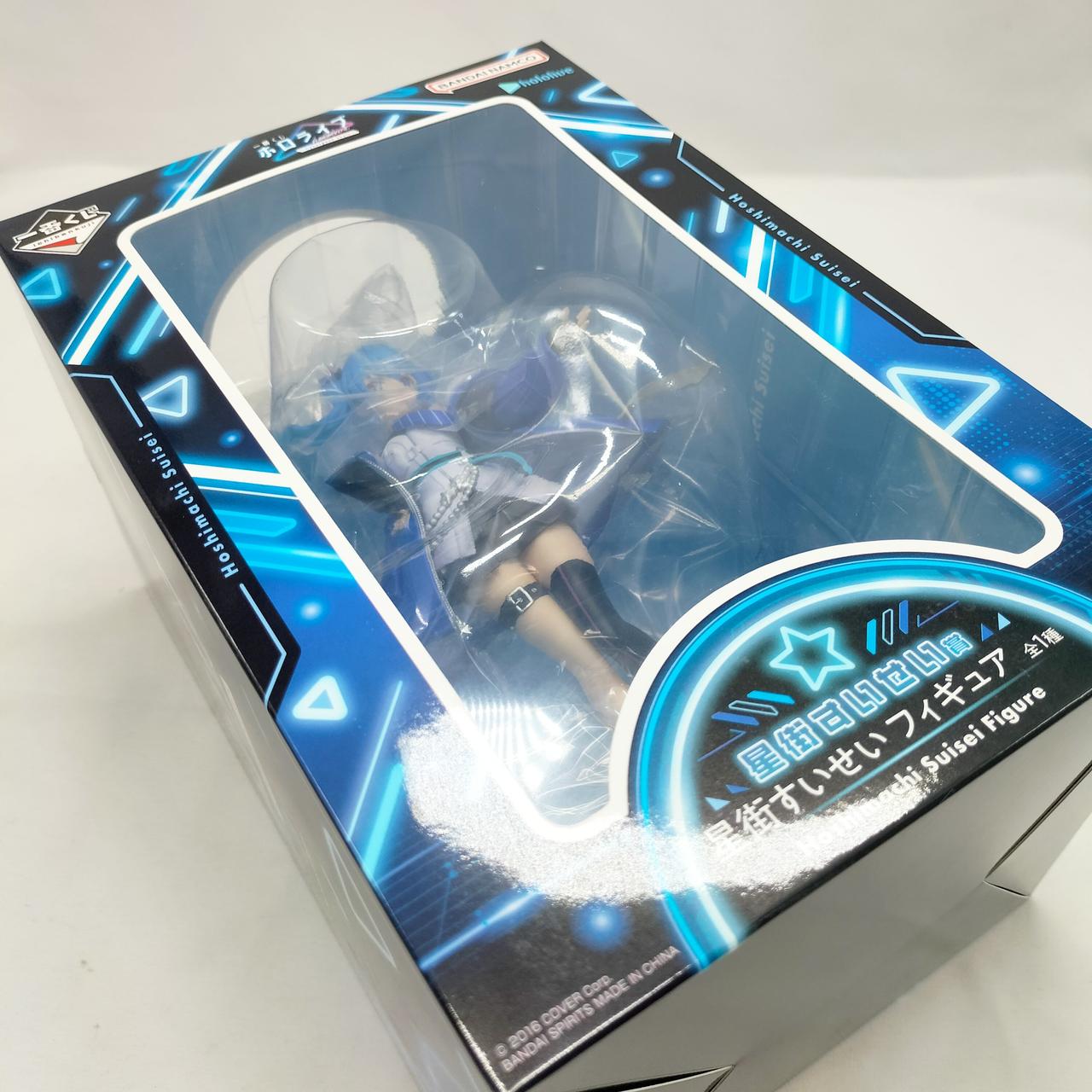 外箱に傷みが見られます