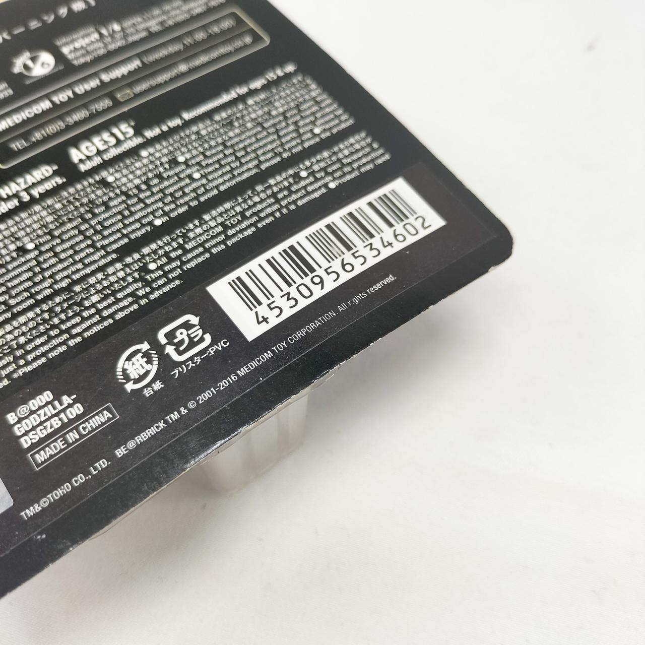 外装に傷みが見られます