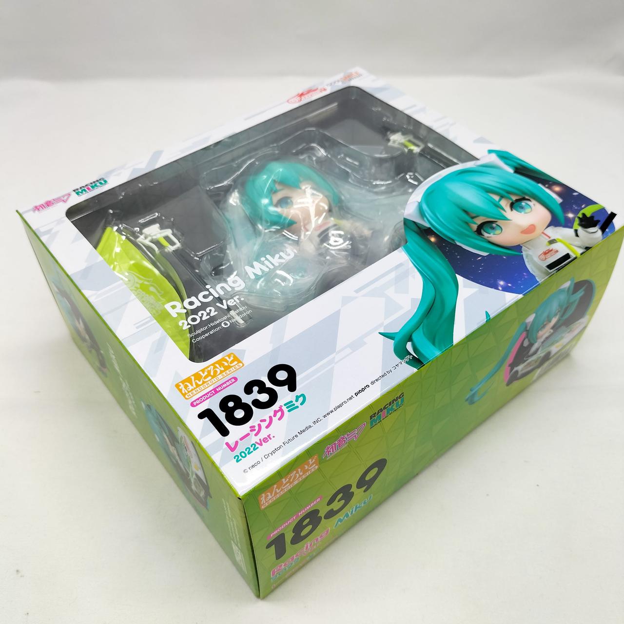 外箱に傷みが見られます