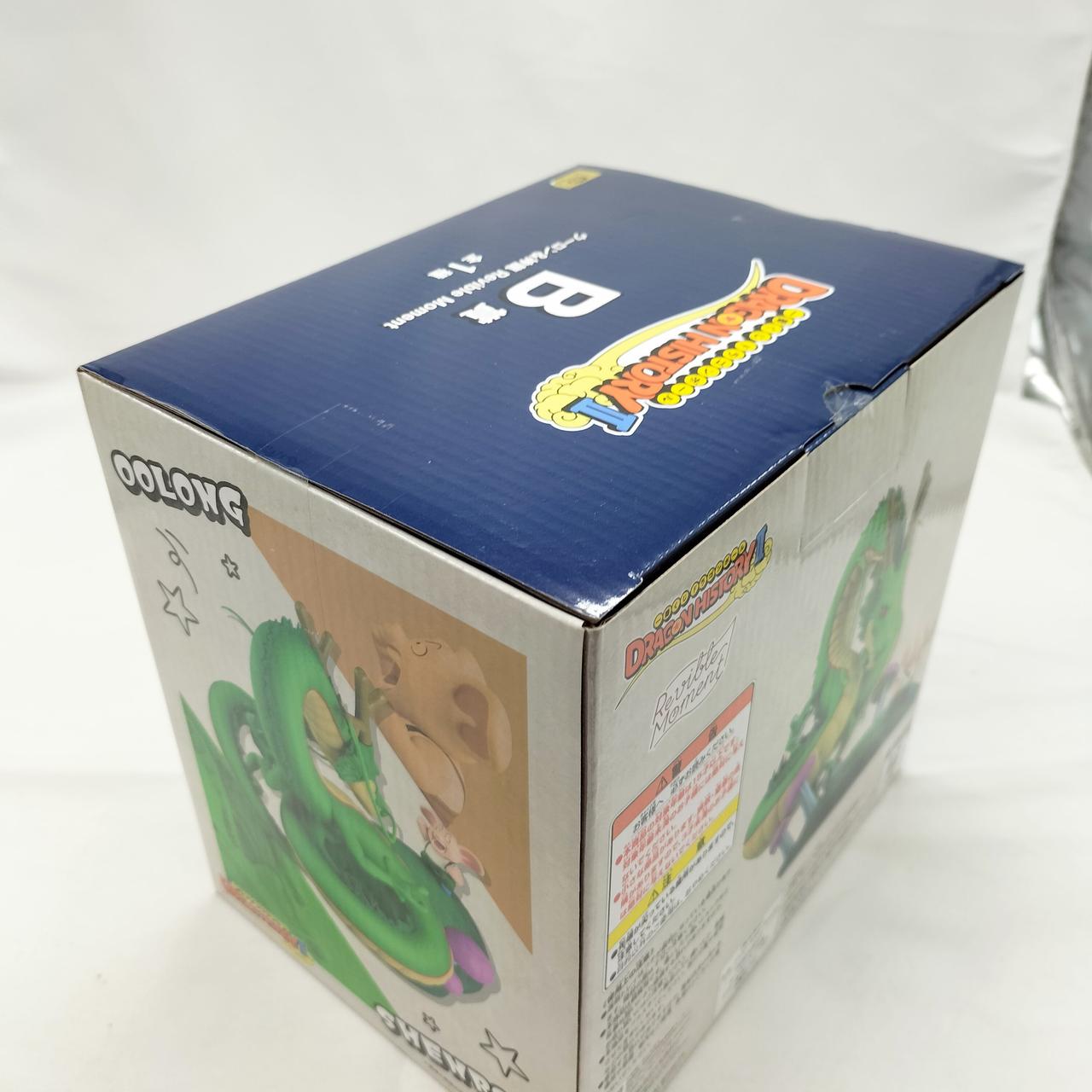 外箱に傷みが見られます