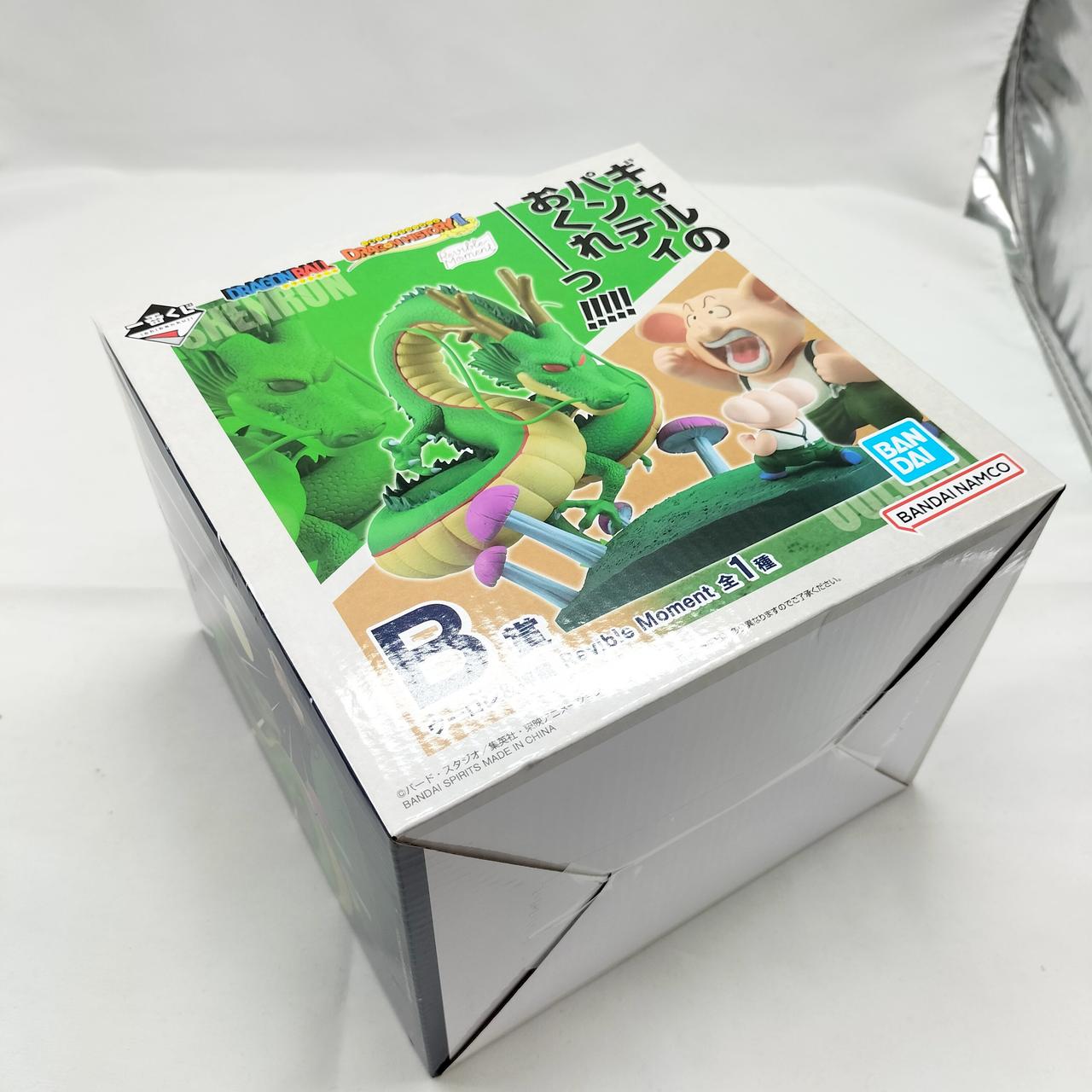 外箱に傷みが見られます