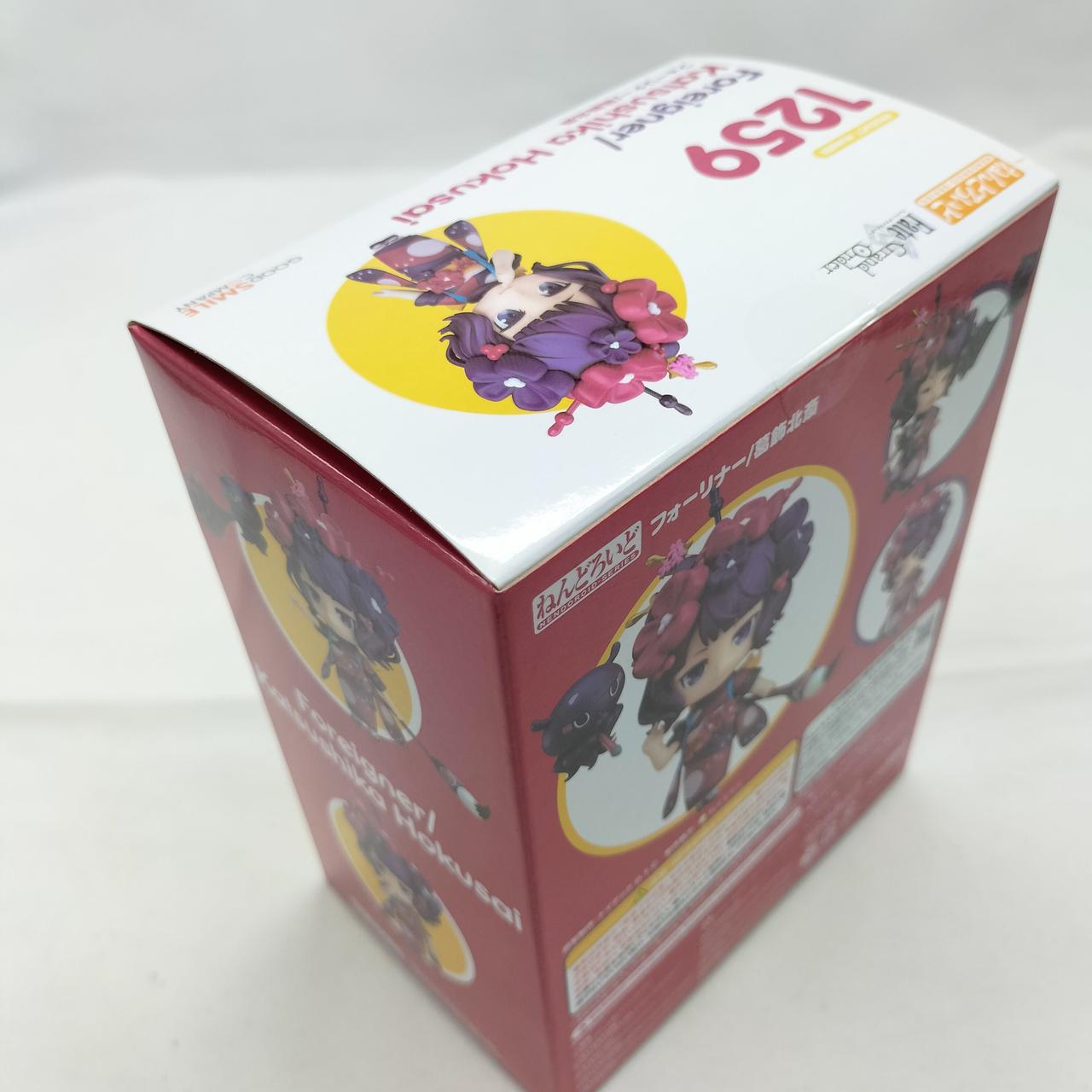 外箱に傷みが見られます