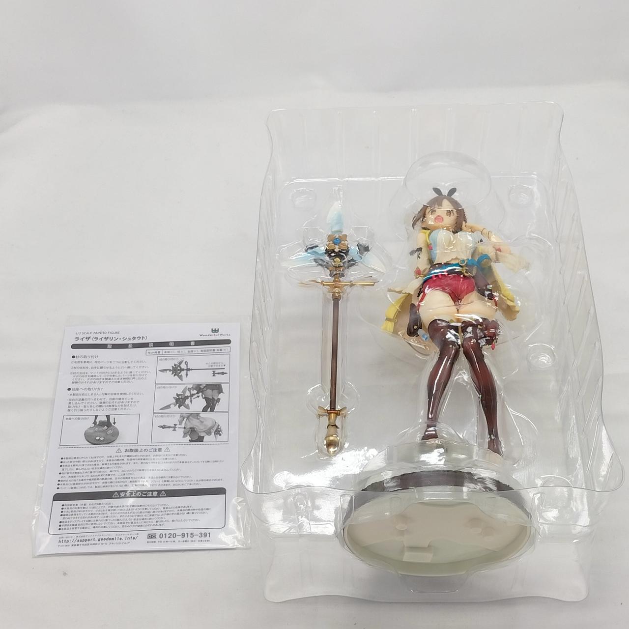 【新品未開封】グッドスマイルカンパニー ライザ ライザのアトリエ 1/7 GOODSMILE COMPANY (グッドスマイルカンパニー) ライザの