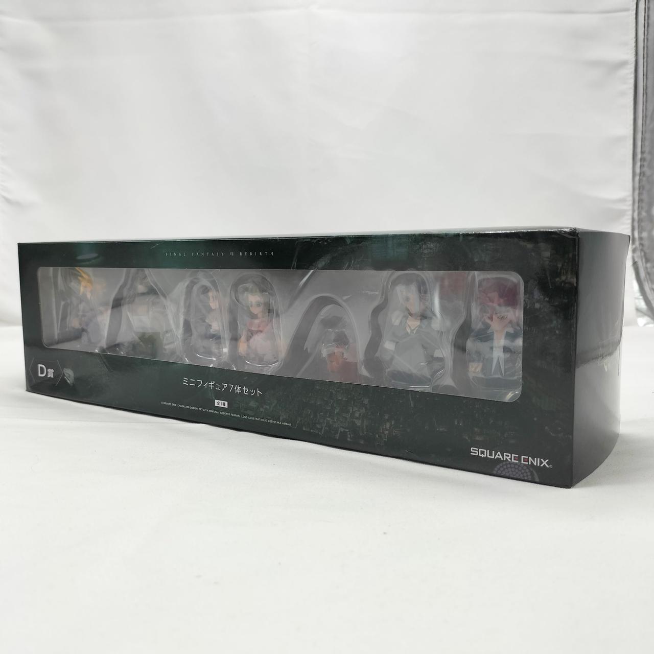 ファイナルファンタジー7 リバース 発売記念くじ D賞
