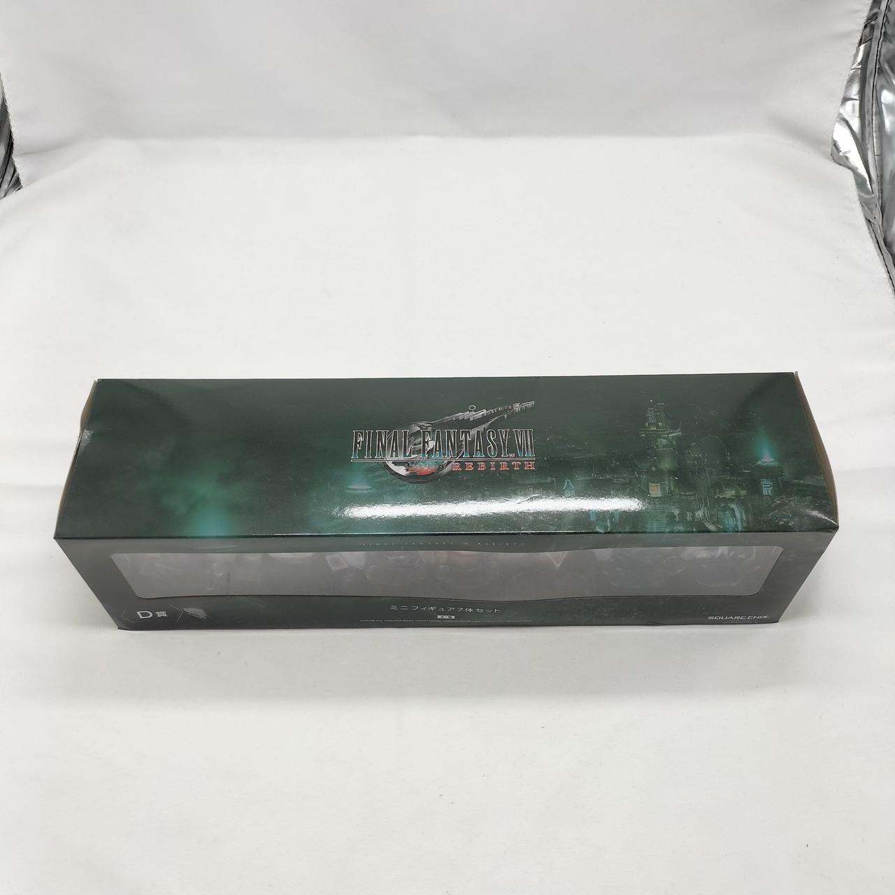 ファイナルファンタジーVII リバース D賞 FINAL FANTASY7 REBIRTH発売記念くじ