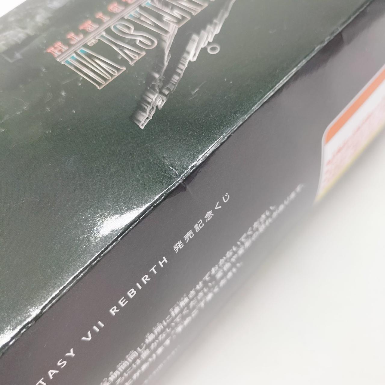 ファイナルファンタジーVII リバース D賞 FF7 ファイナルファンタジー7 リバース くじ D賞 G賞 オマケ