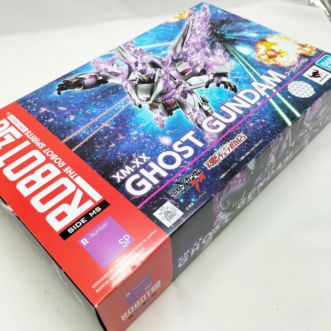 外箱に傷みが見られます