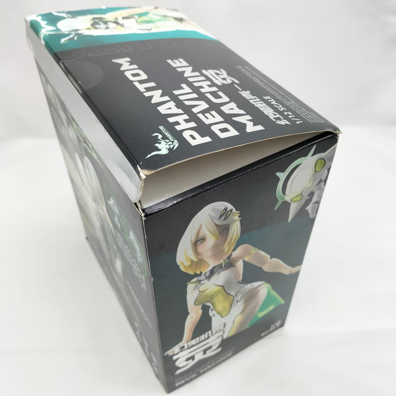 外箱に傷みが見られます