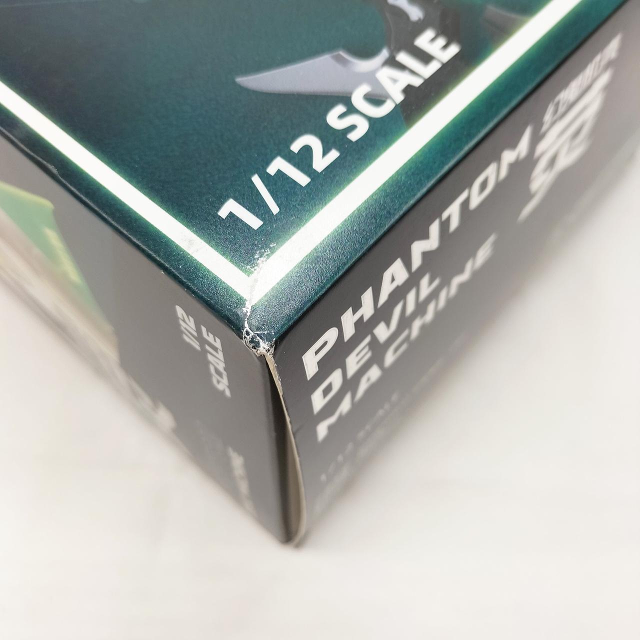 外箱に傷みが見られます