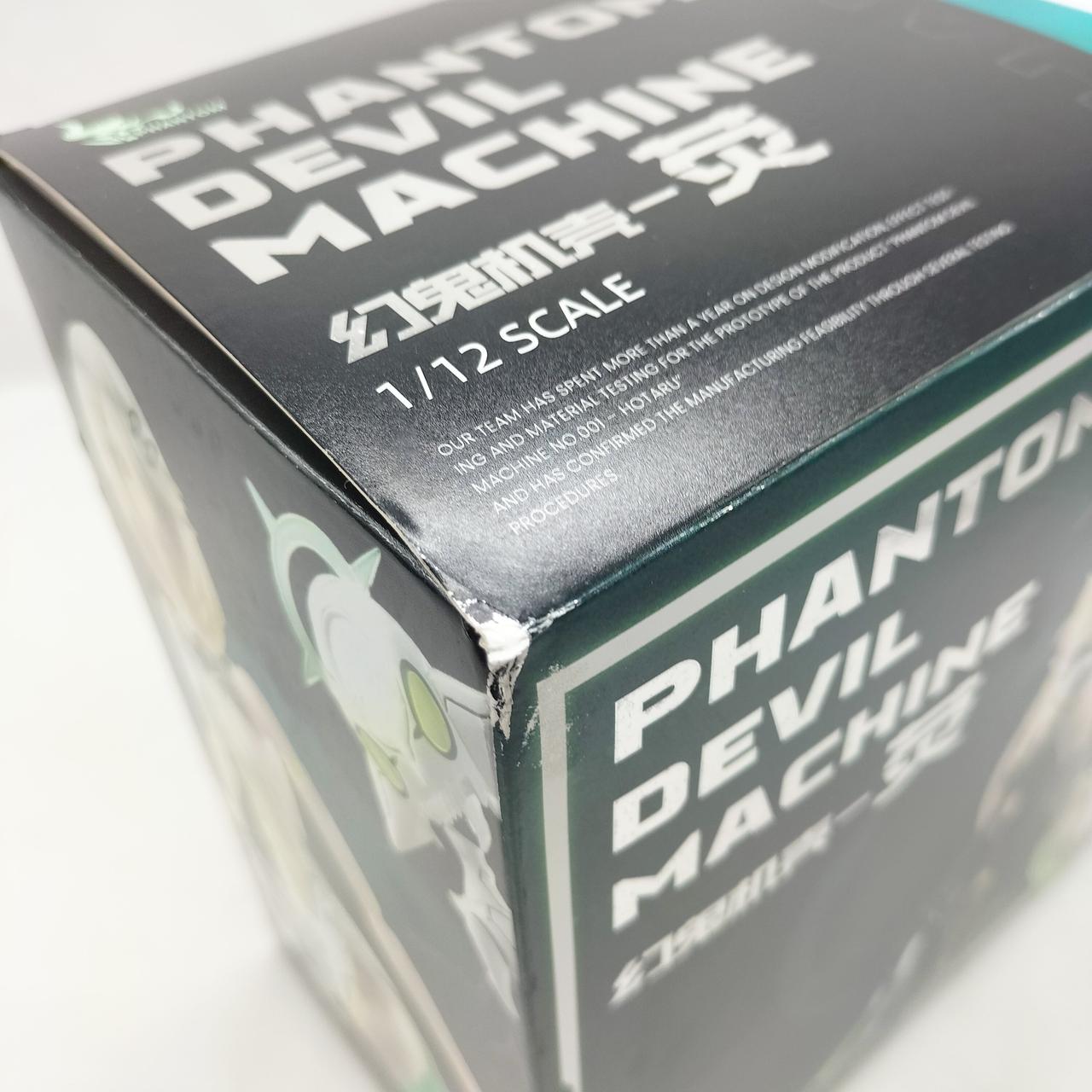 外箱に傷みが見られます