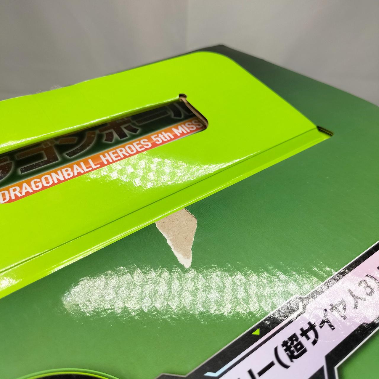 外箱に傷みが見られます