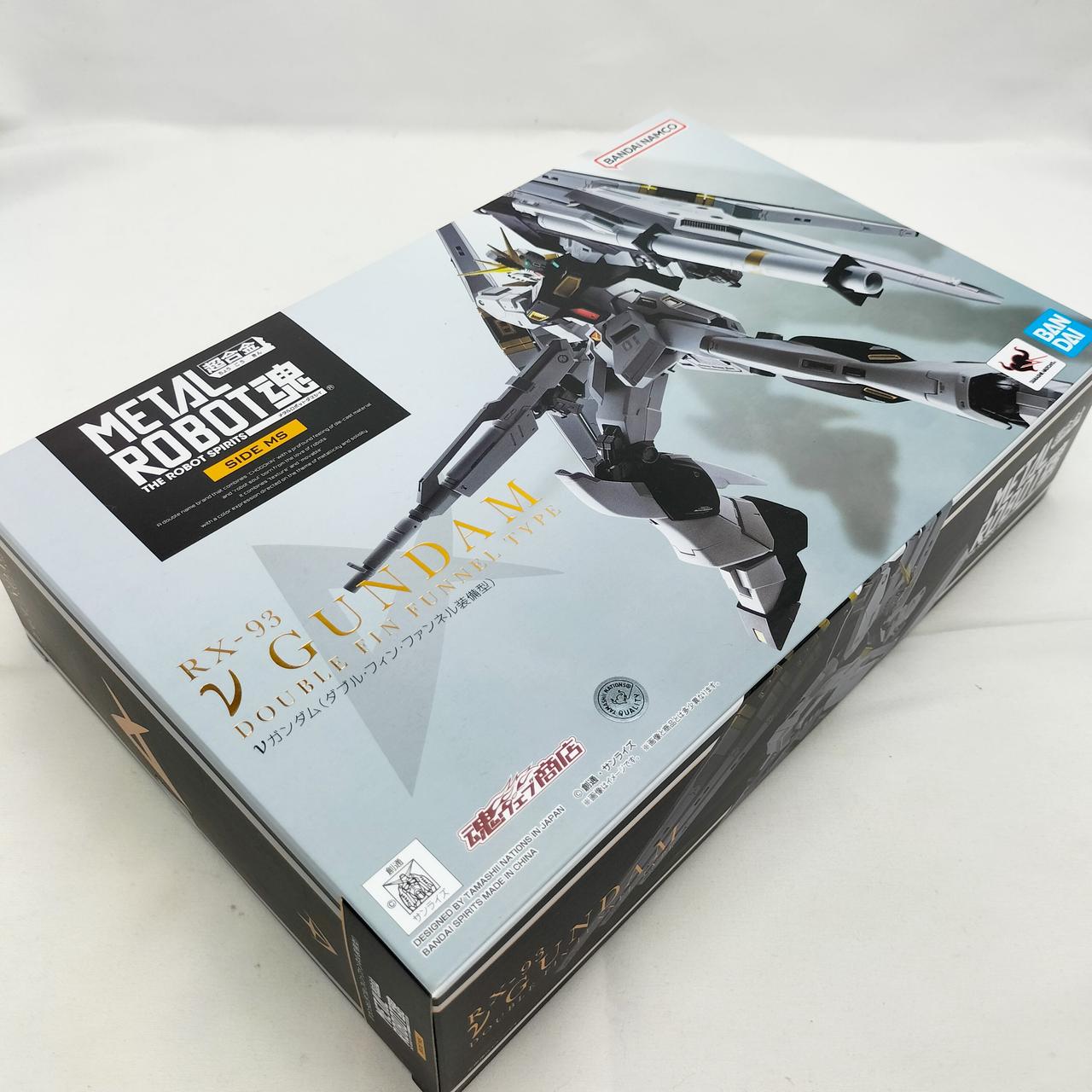 外箱に傷みが見られます