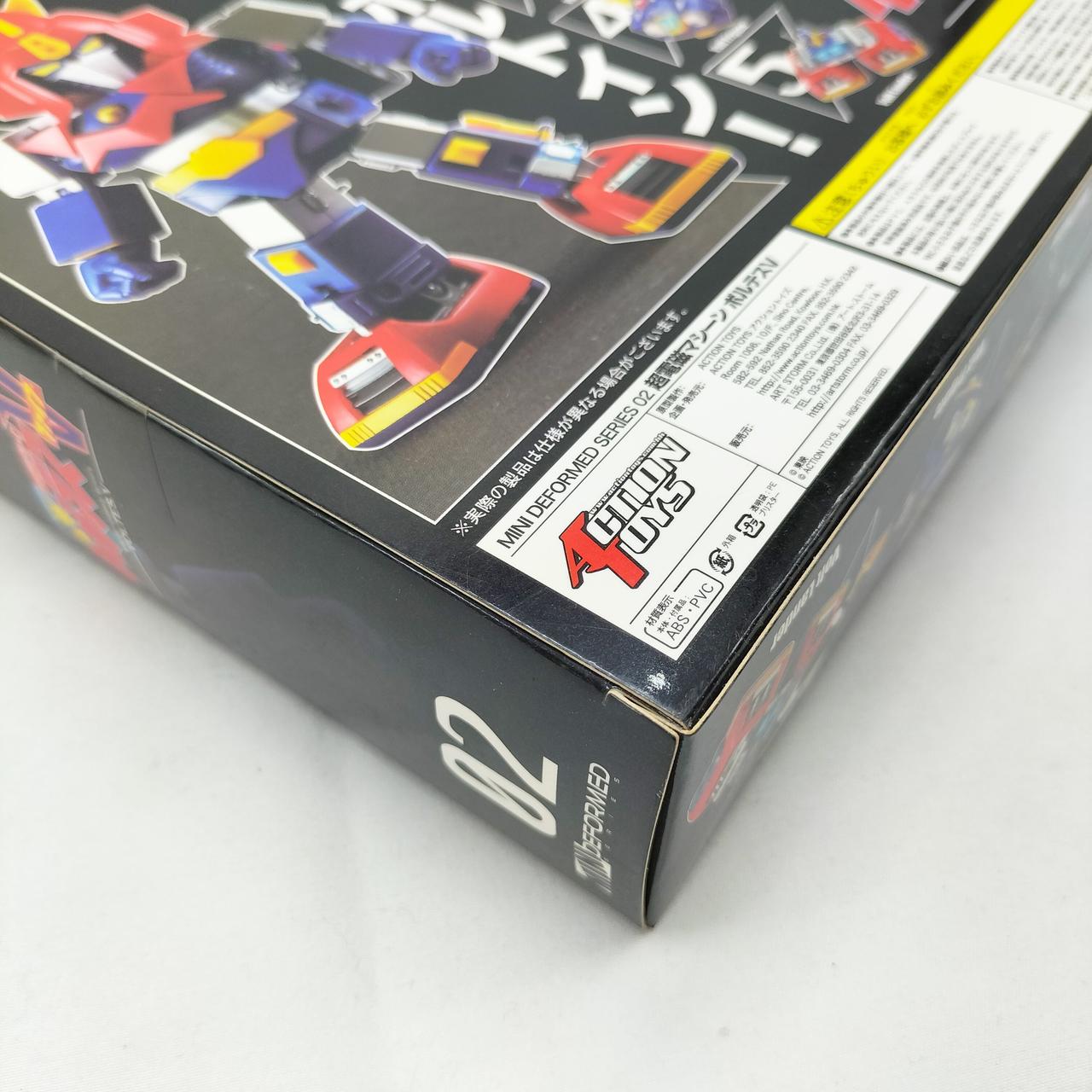 外箱に傷みが見られます