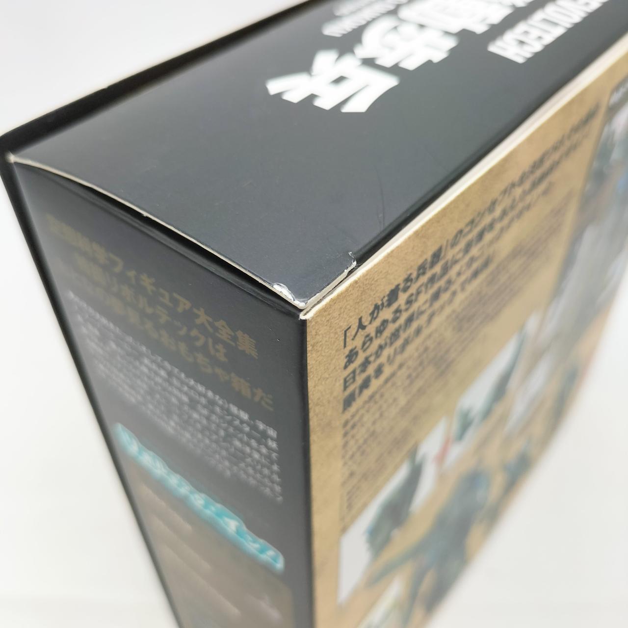 外箱に傷みが見られます