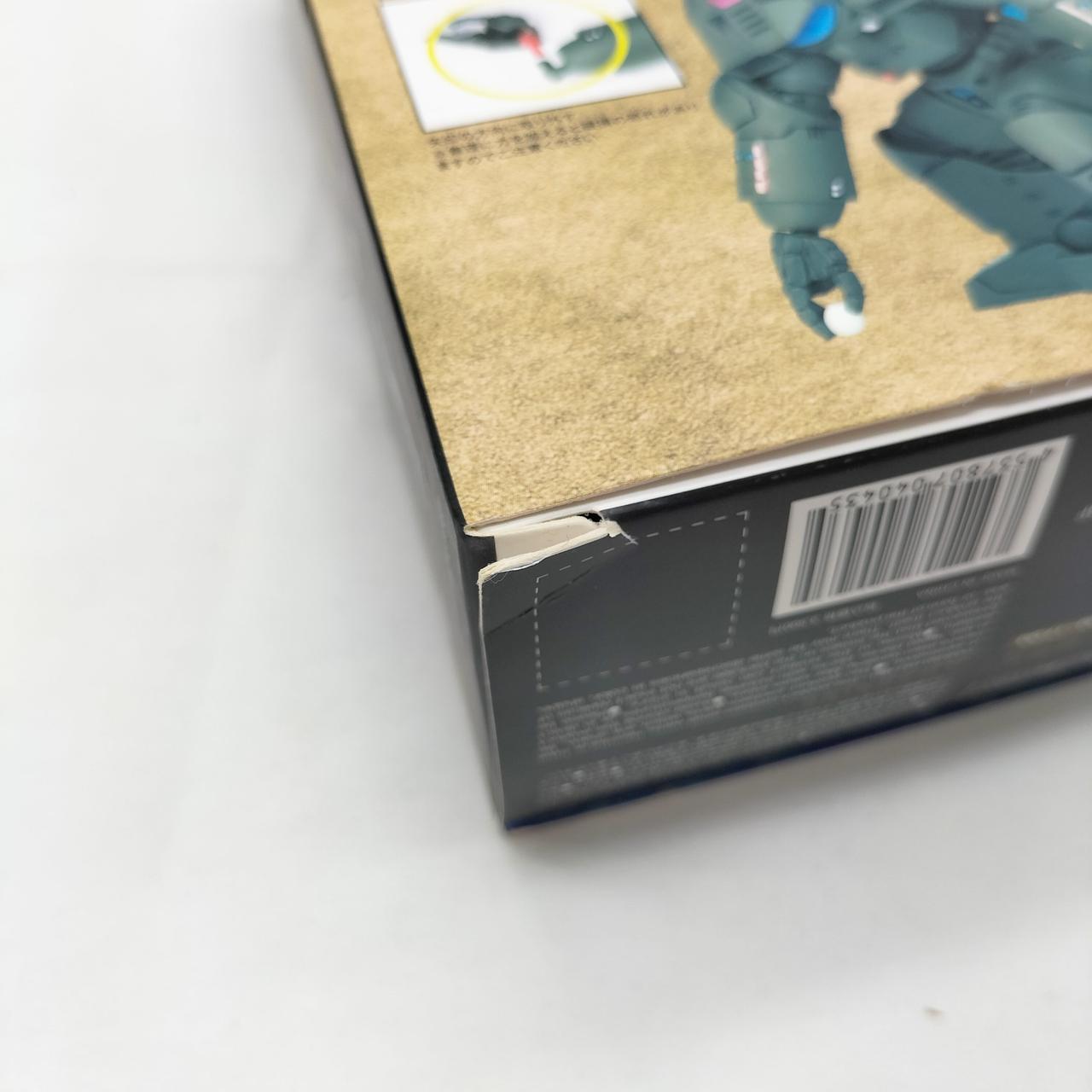 海洋堂|特撮リボルテック|HARDOFFオフモール（オフモ
