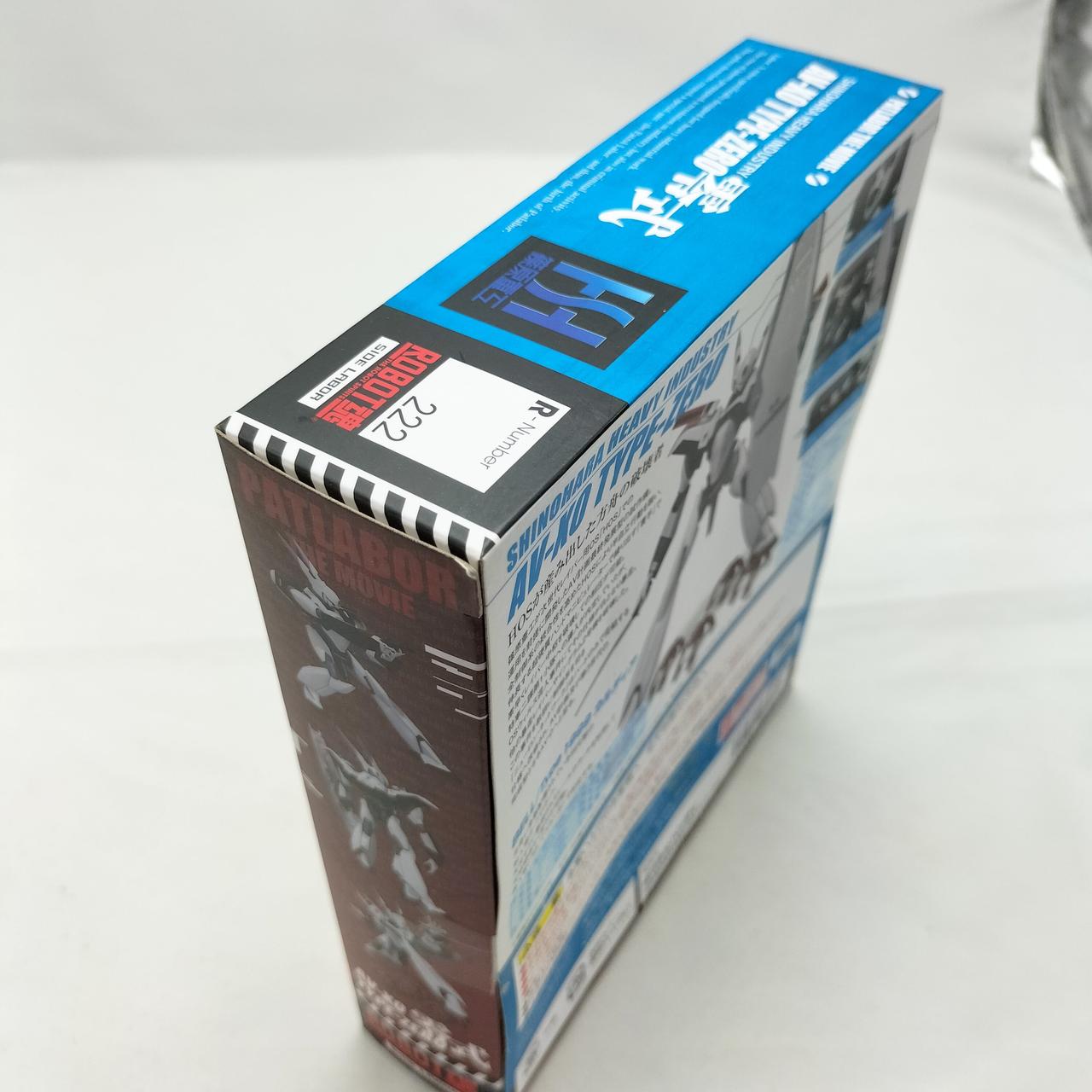 外箱に傷みが見られます