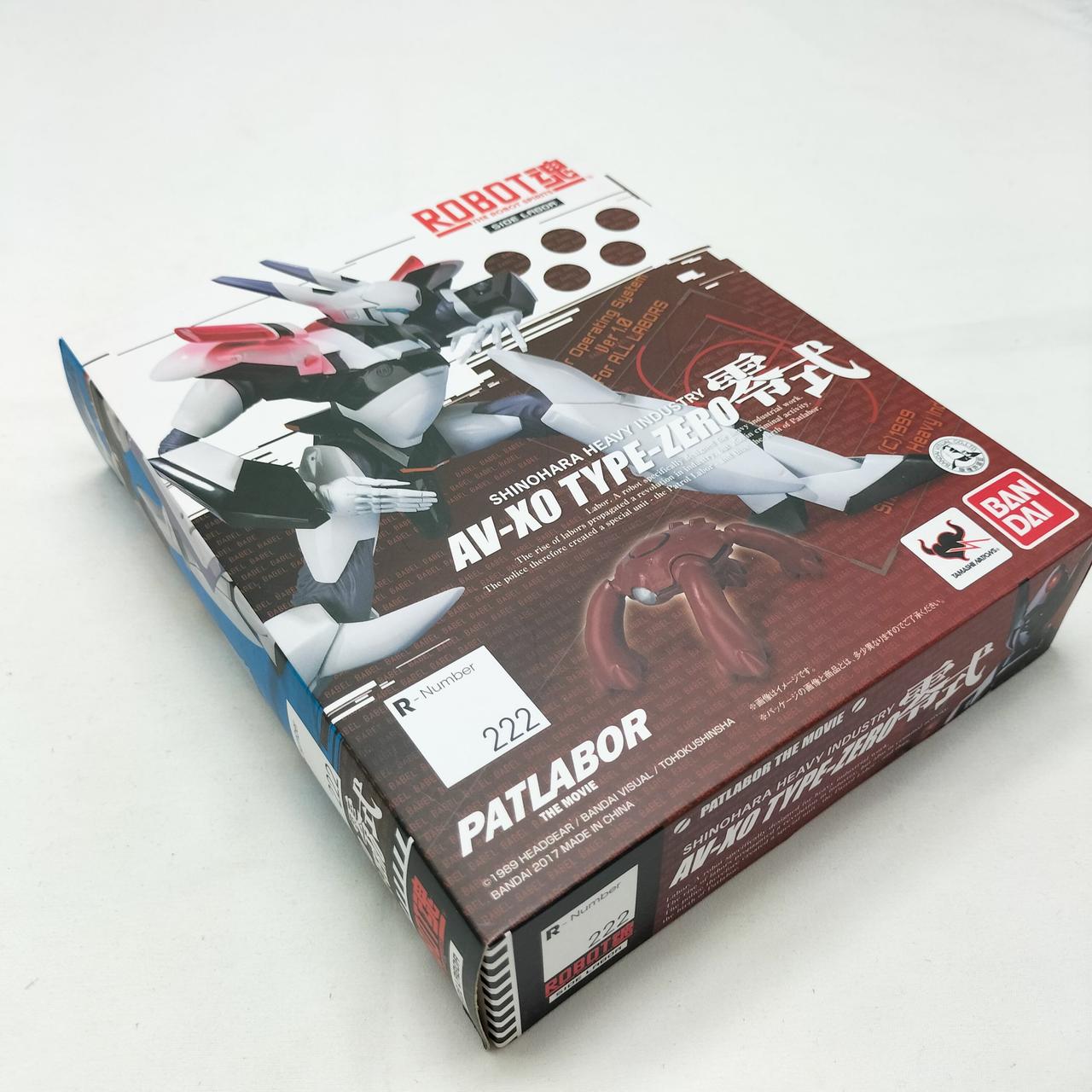 外箱に傷みが見られます