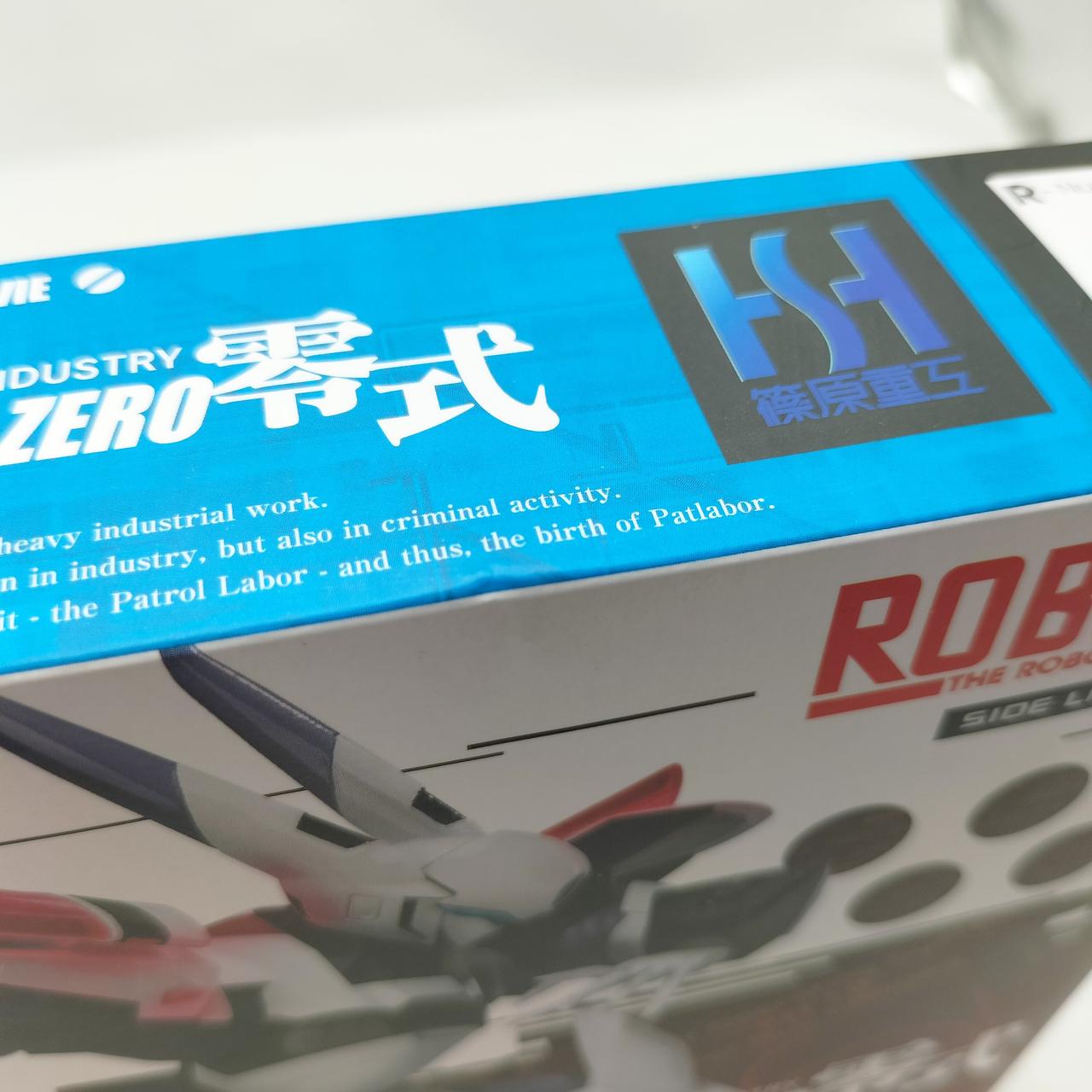 外箱に傷みが見られます