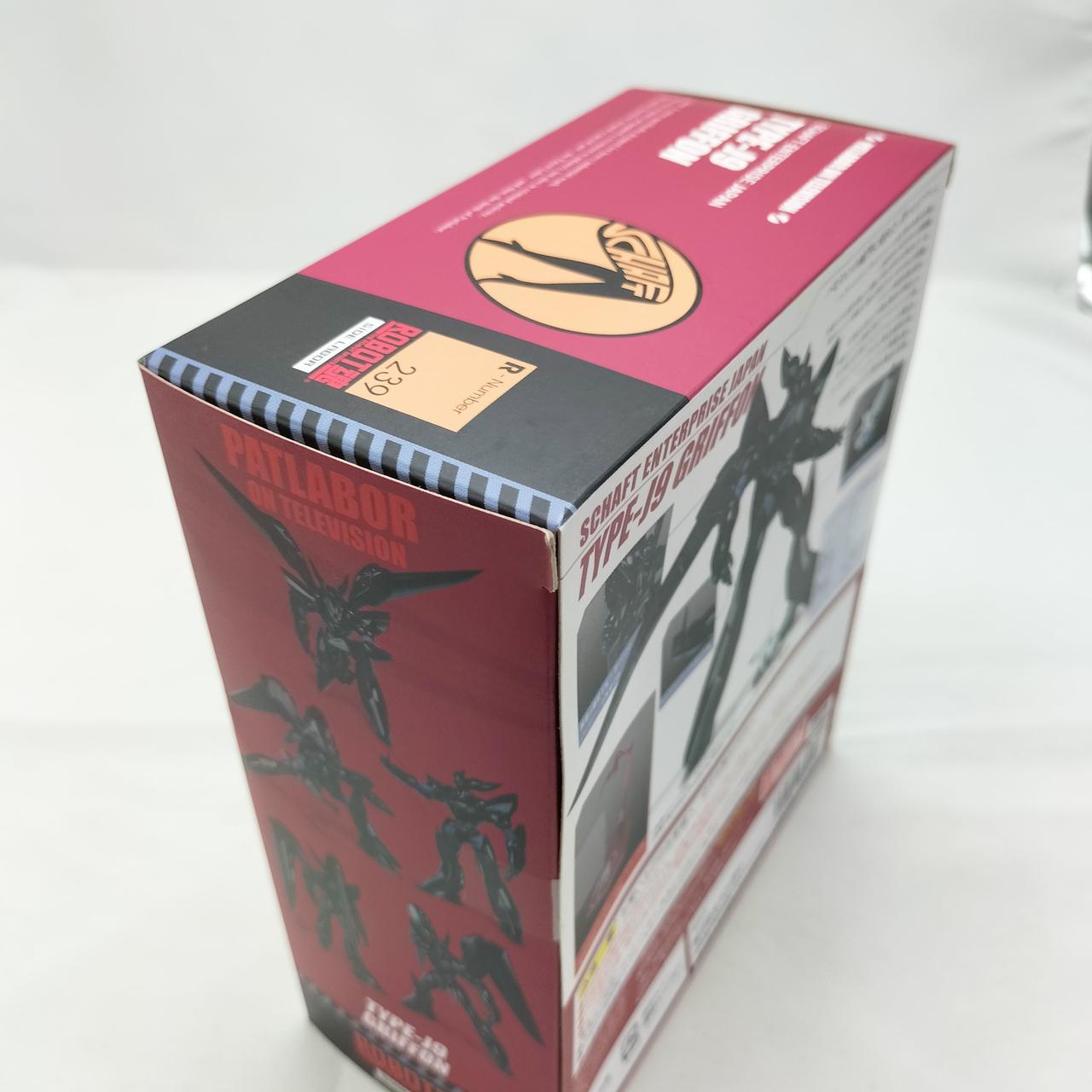 外箱に傷みが見られます