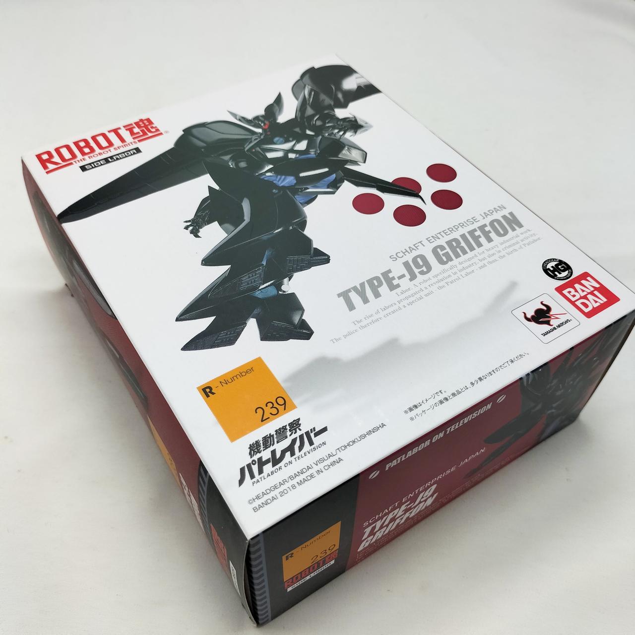 外箱に傷みが見られます