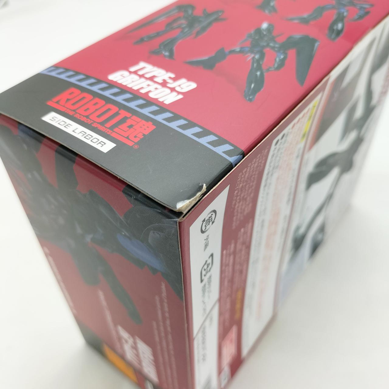 外箱に傷みが見られます