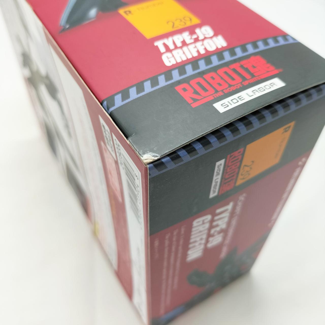 外箱に傷みが見られます