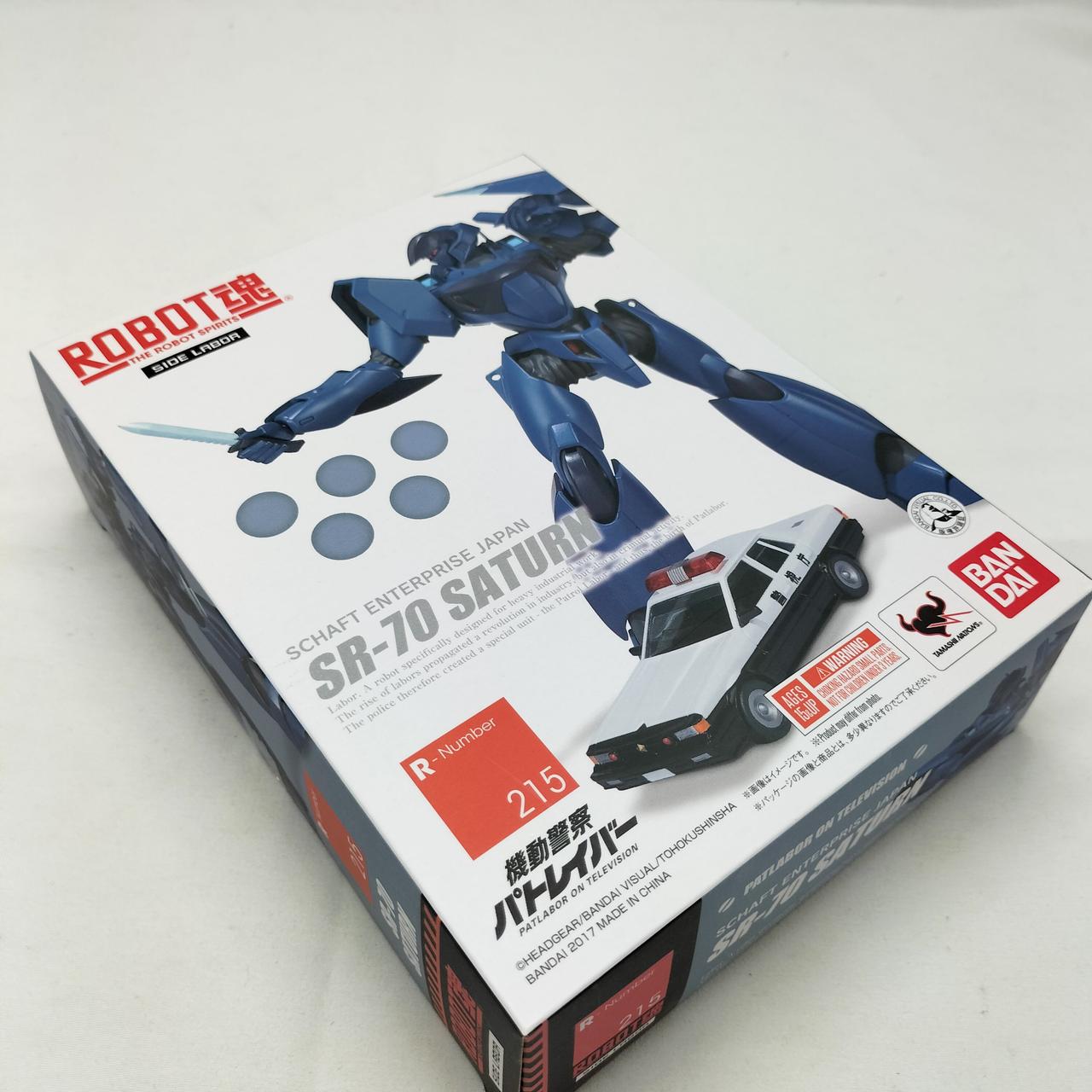 外箱に傷みが見られます