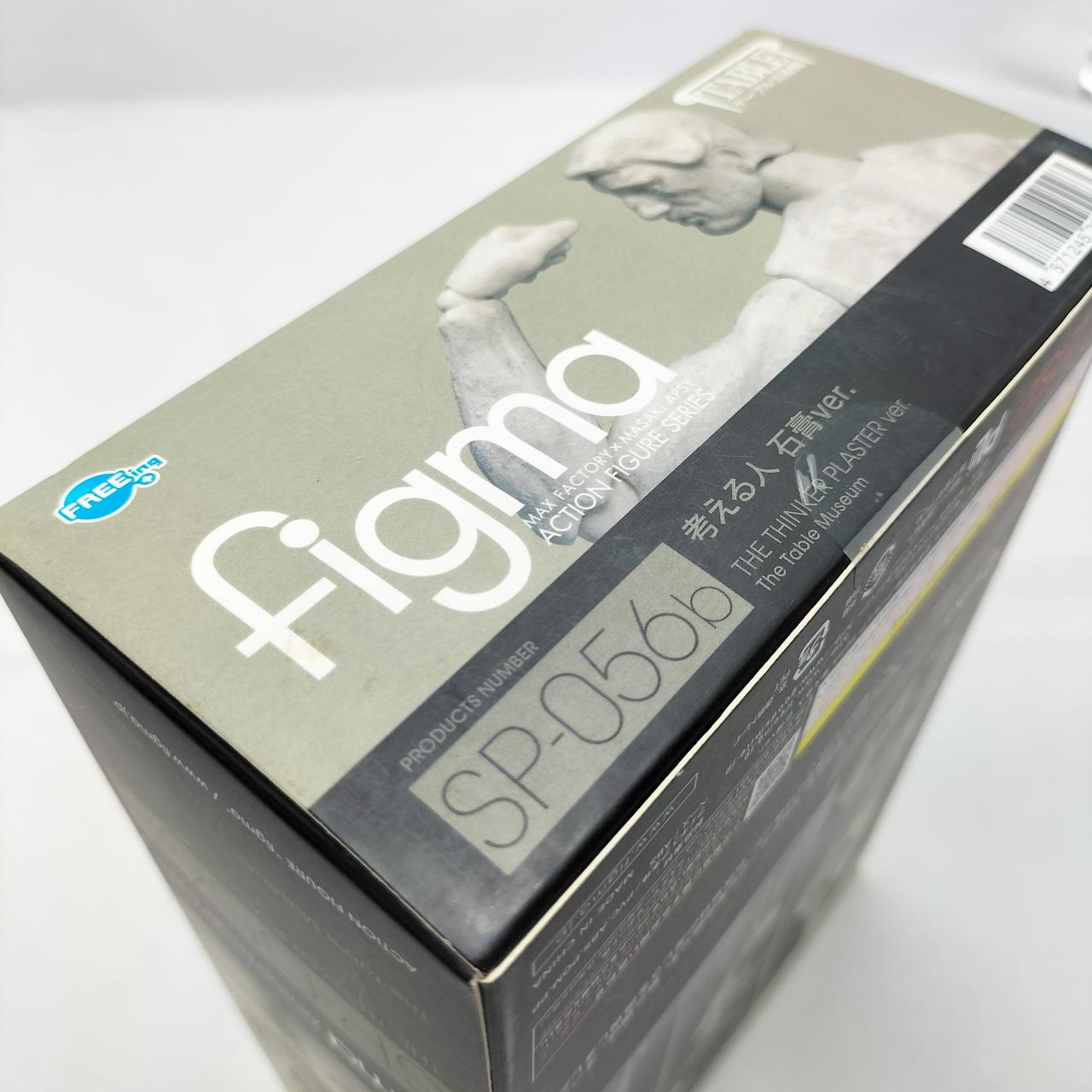 外箱に傷みが見られます