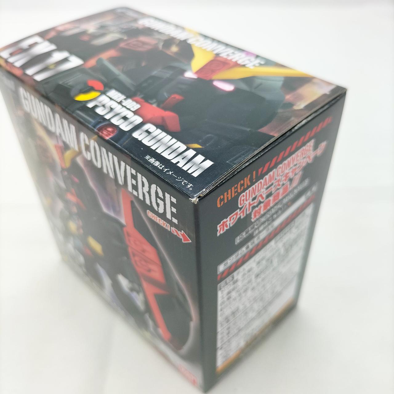 外箱に傷みが見られます