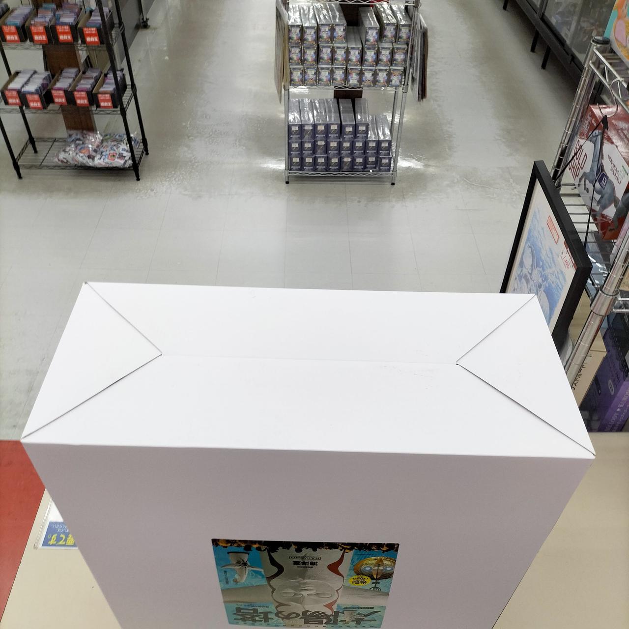 海洋堂|1/144スケール塗装済み完成品フィギュア|HARDOFFオフ